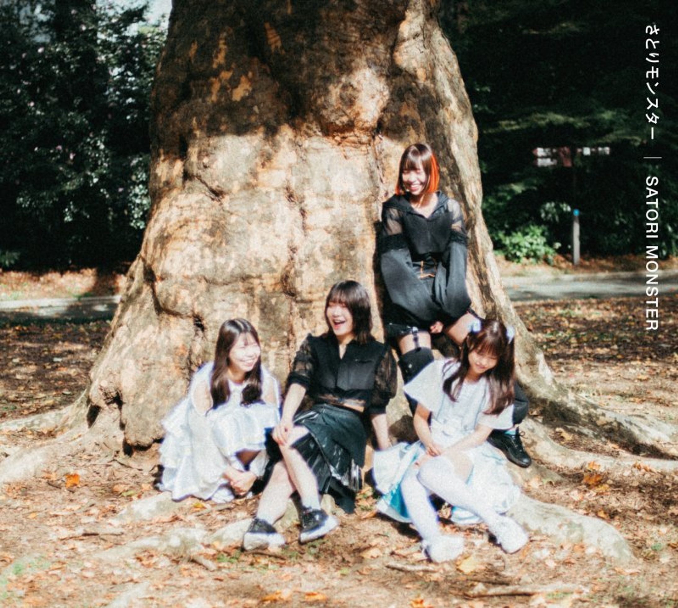 SATORI MONSTER / さとりモンスター-1