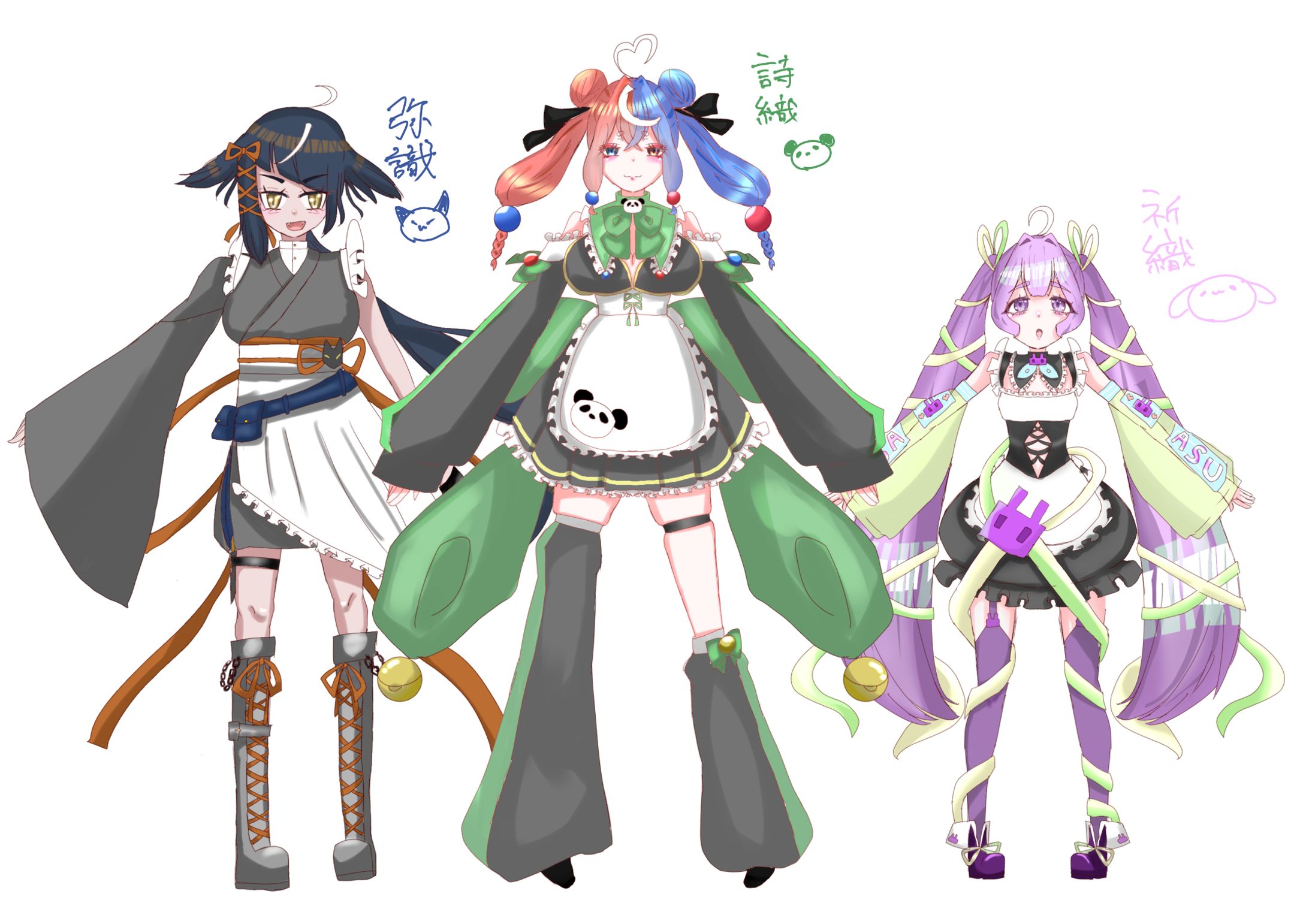 オリジナルメイド×動物魔法少女-1