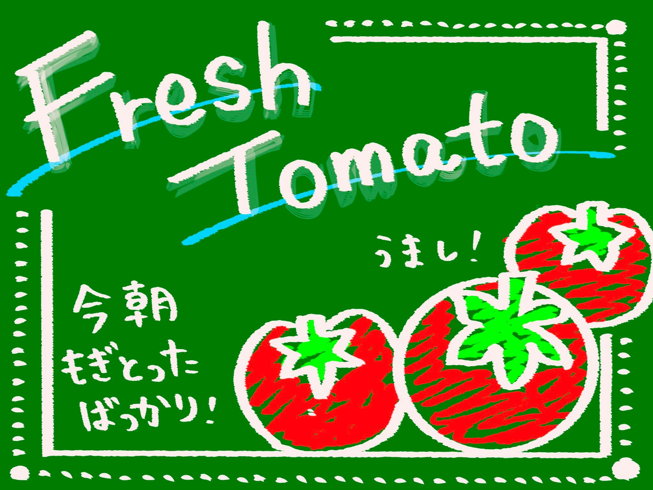 店頭用ポップ文字(黒板風)-1