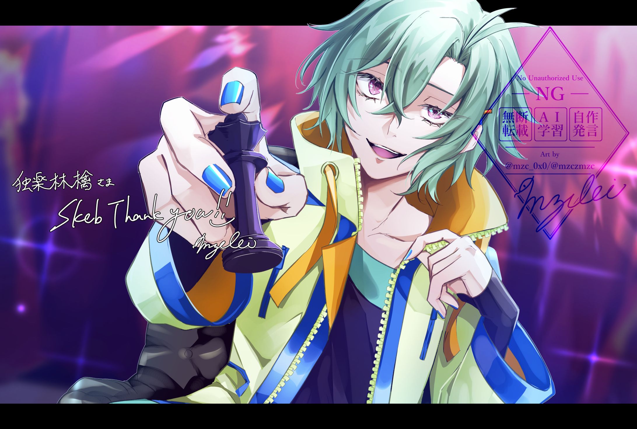 【Skeb】玖婥えれんくん-1