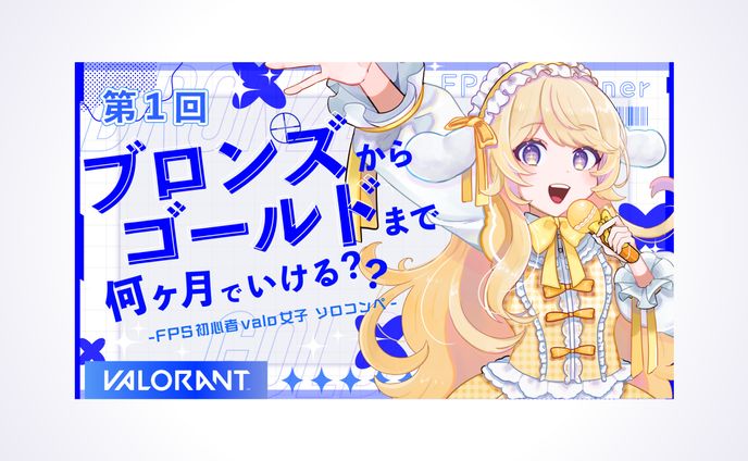 サムネイル、はなおと喫茶店