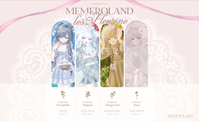 MEMEROLAND les fleurine