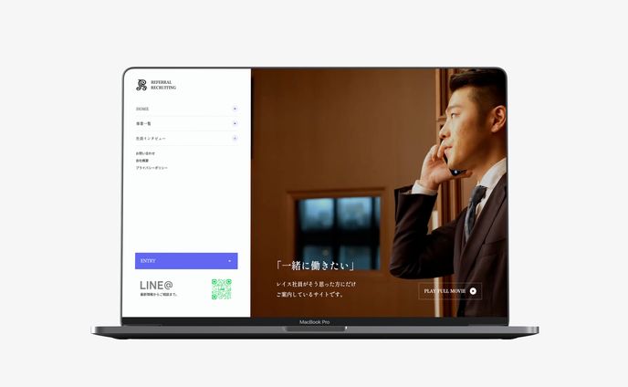 動画作品、採用サイト