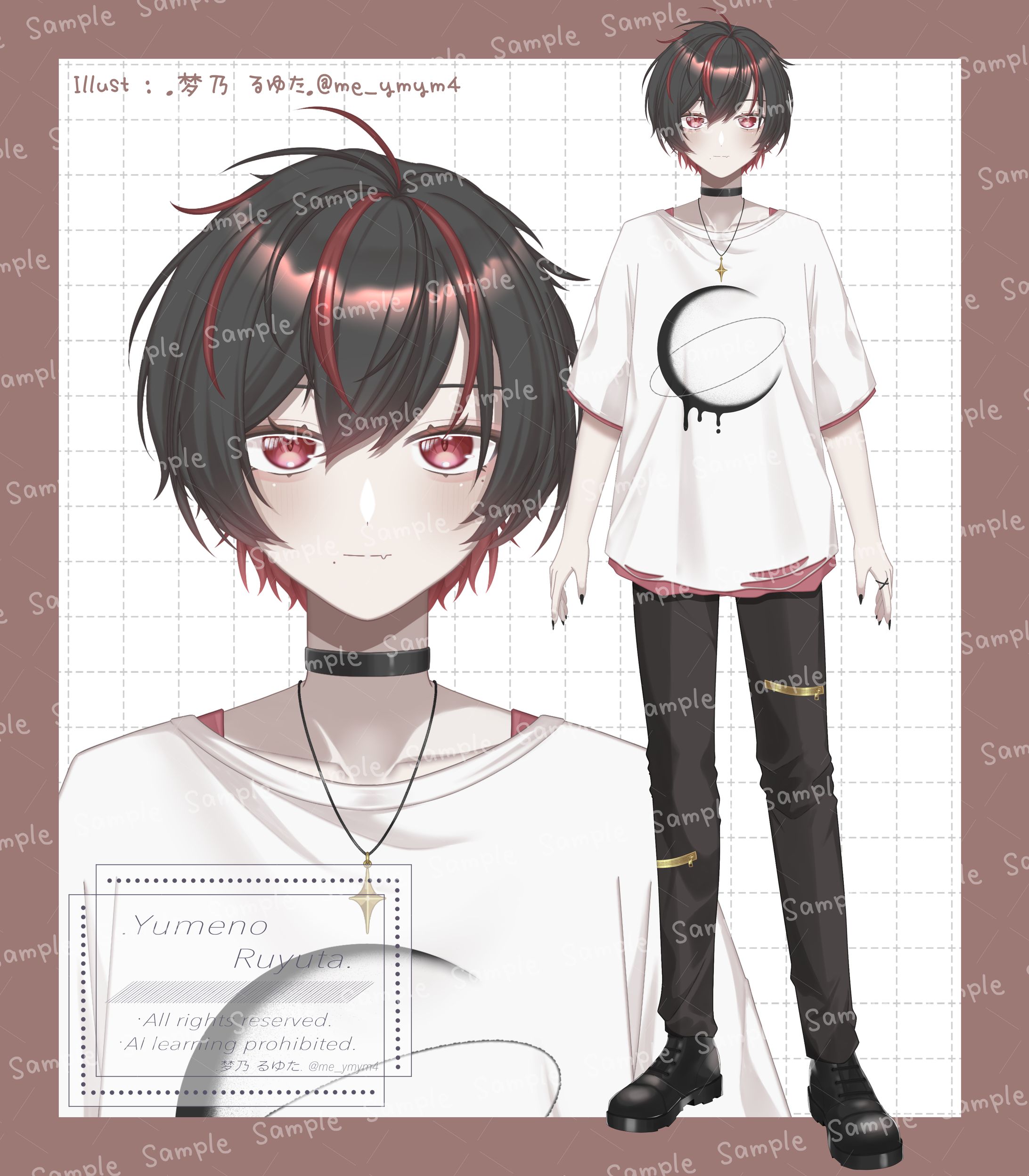 赤メッシュの男の子(魂募集中)-1