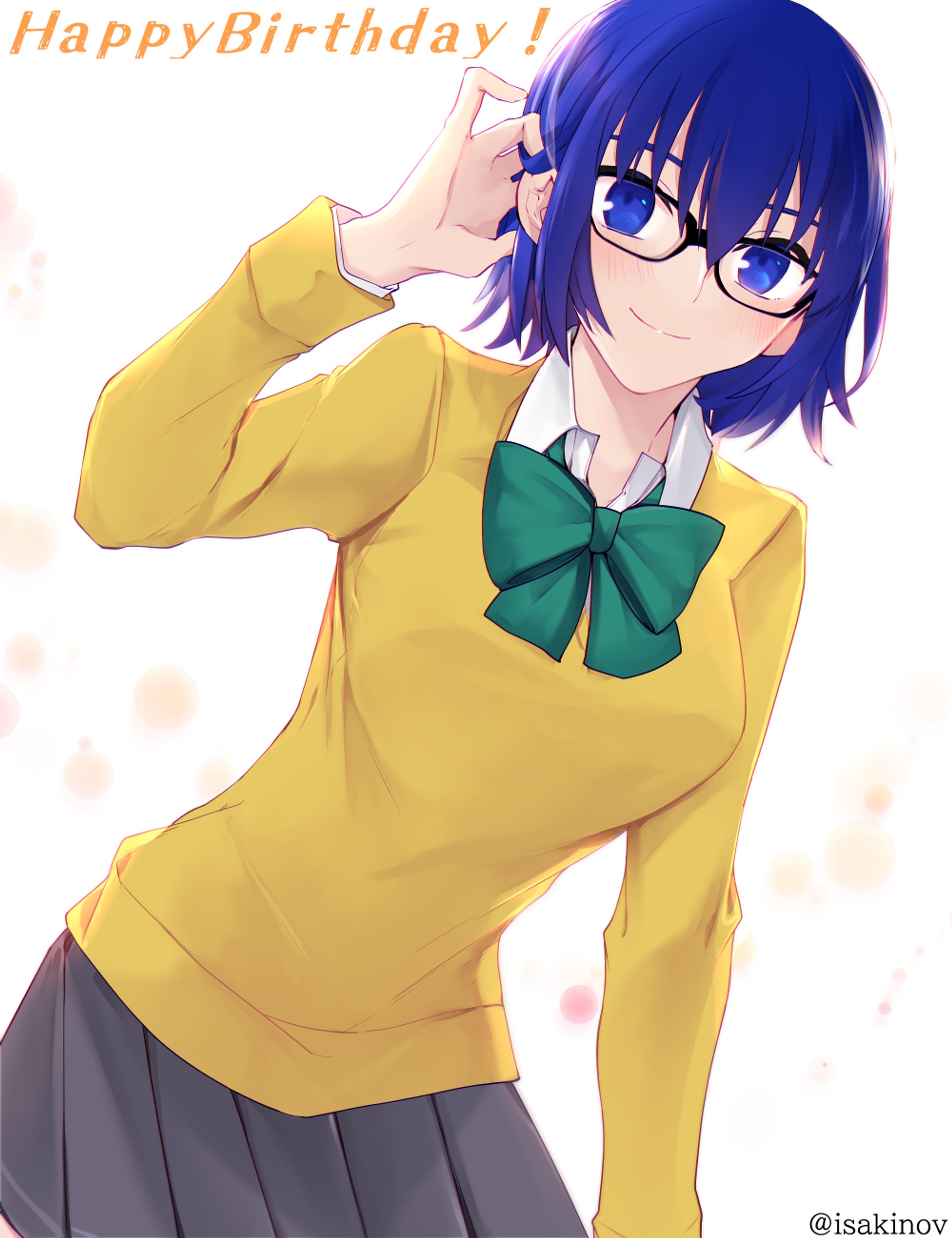 シエル-1