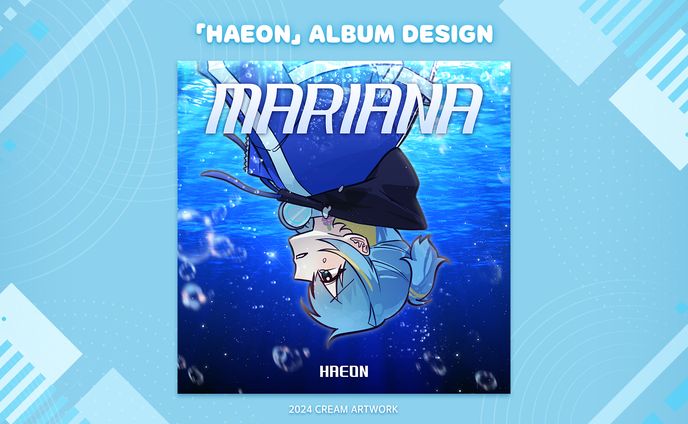 【Haeon】✦ Design