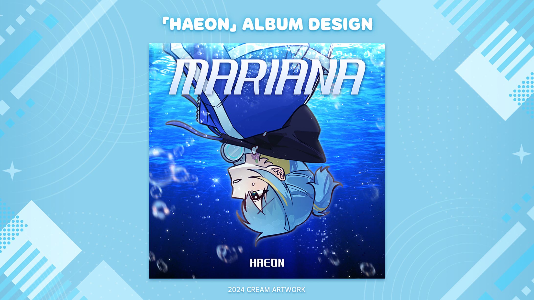 【Haeon】✦ Design-1