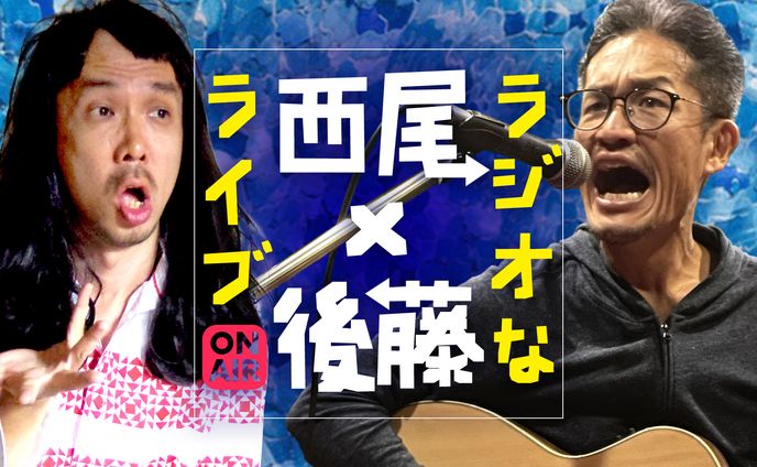 twitter、ブログアイキャッチ