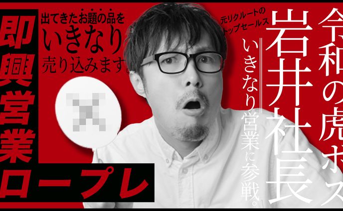 動画制作、コンテンツ