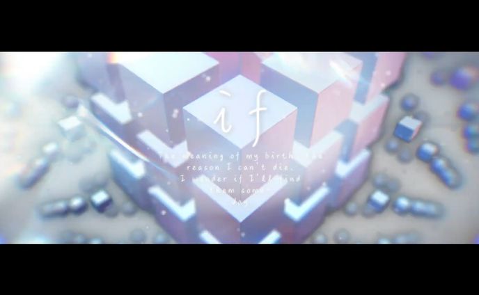 『イフ』Music Video