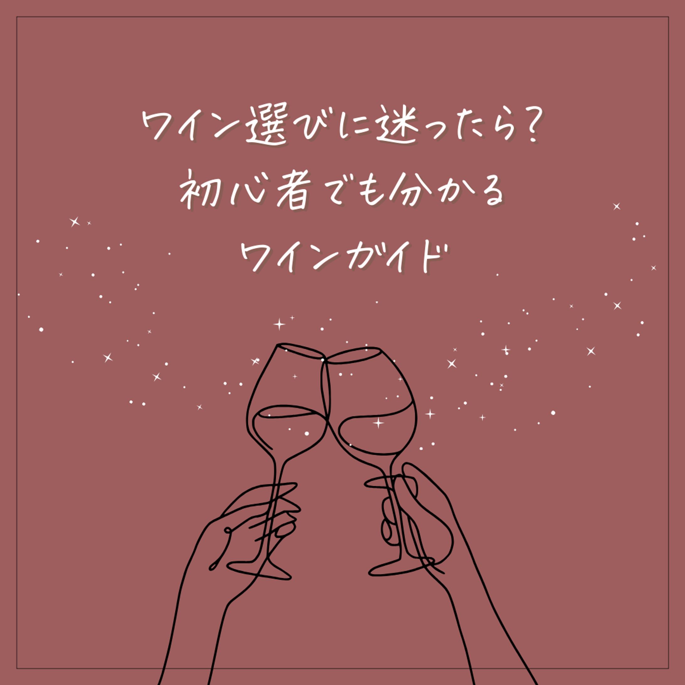 インスタ　投稿　サンプル-1