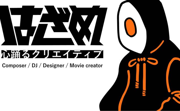 はざめ　ポートフォリオ 　2024年11月現在