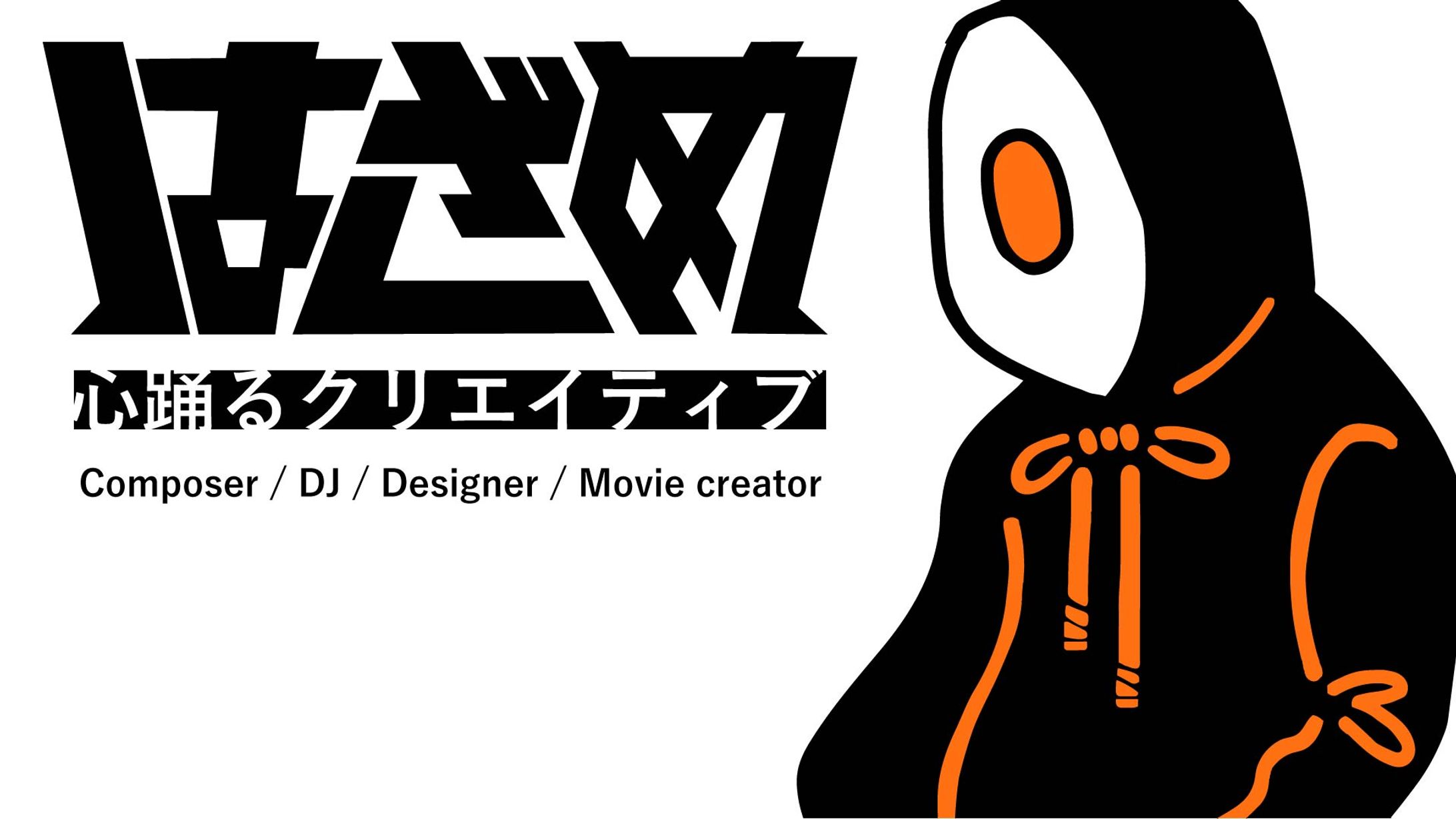 はざめ　ポートフォリオ 　2024年11月現在-1