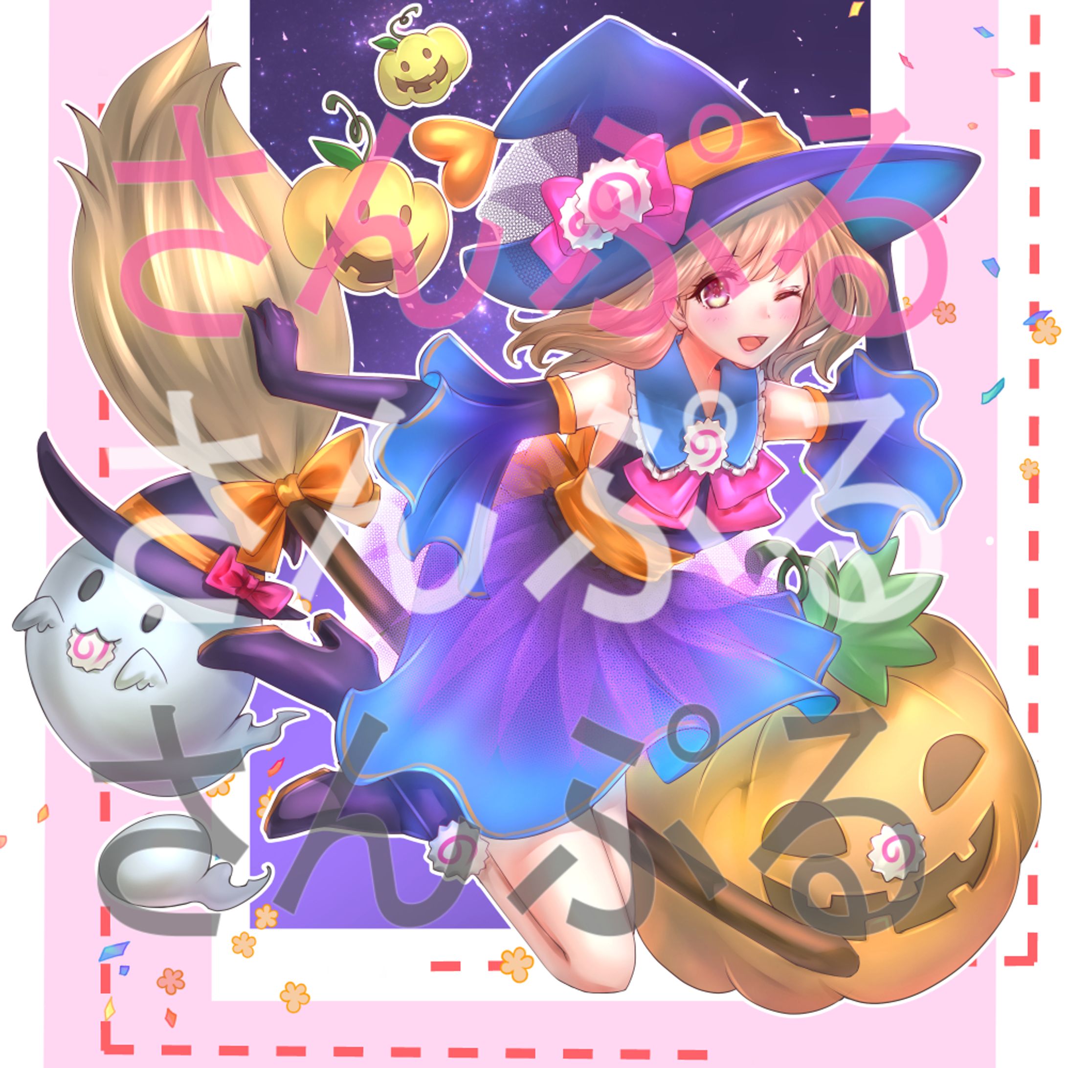 のんたんハロウィン-1