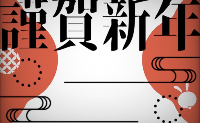 デザイン、vtuber素材