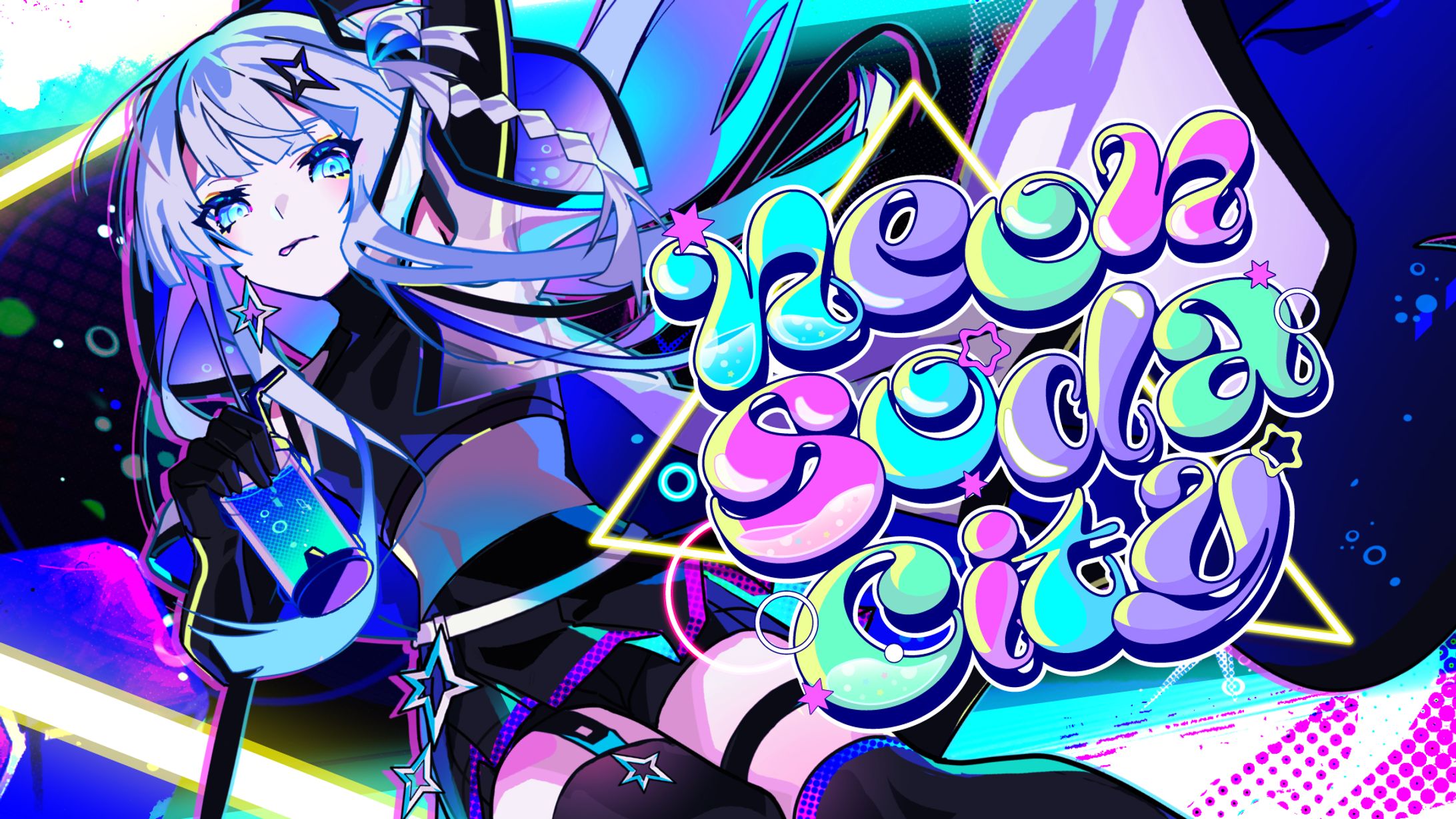 「NEON SODA CITY」(2025年/ボカデュオチーム「ネオンソーダ」)-1
