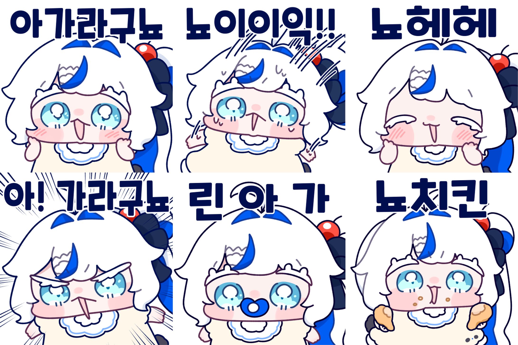 Emotes Fan arts-1