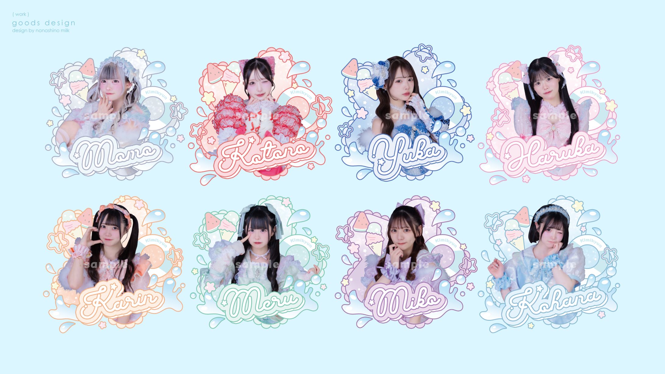君に、胸キュン。様  夏フェス限定Tシャツデザイン-1