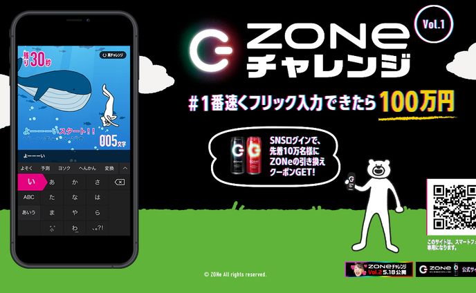 コンポーザー、スタンプ