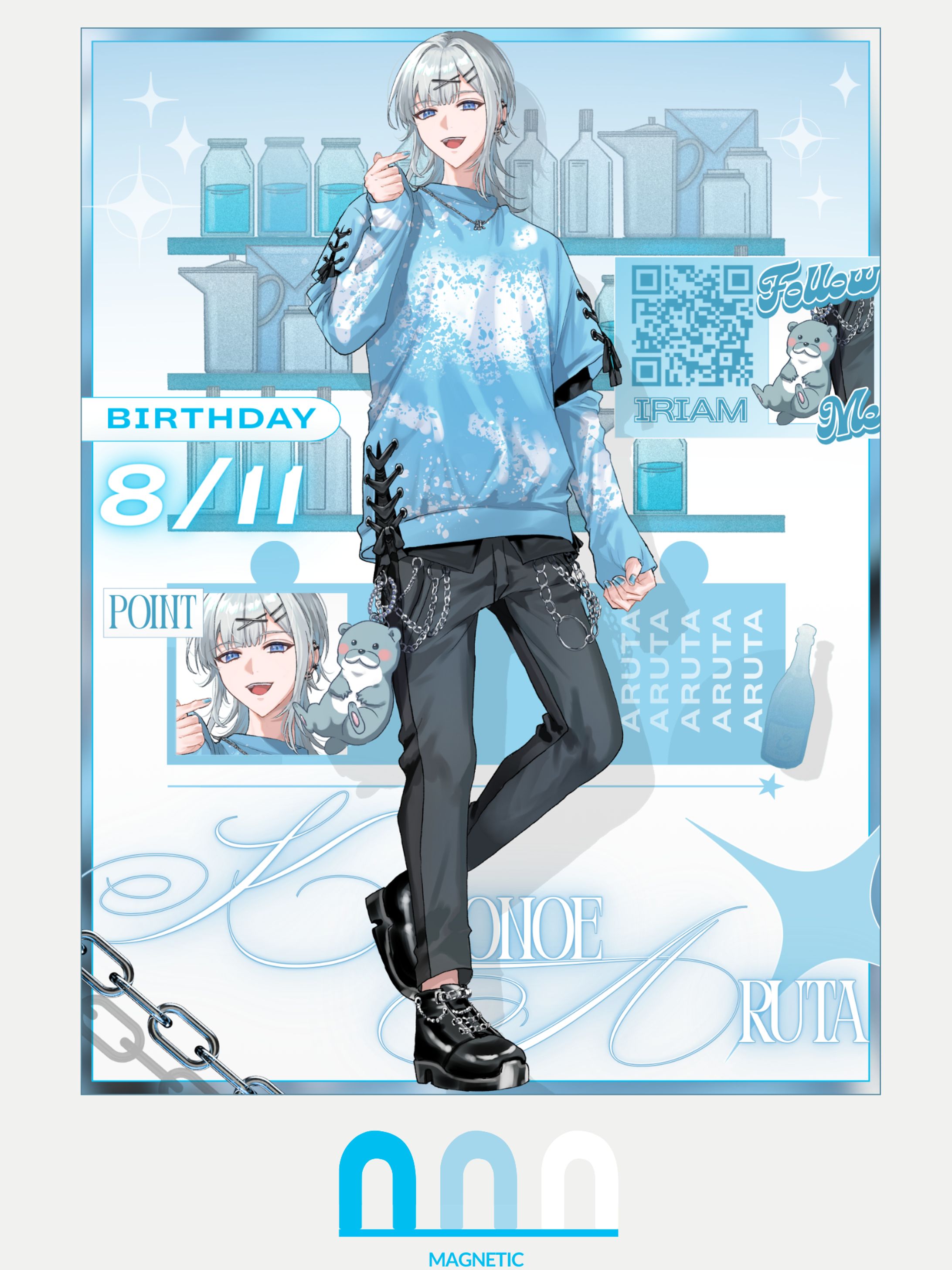 キービジュアル画像/九重アルタ様-1