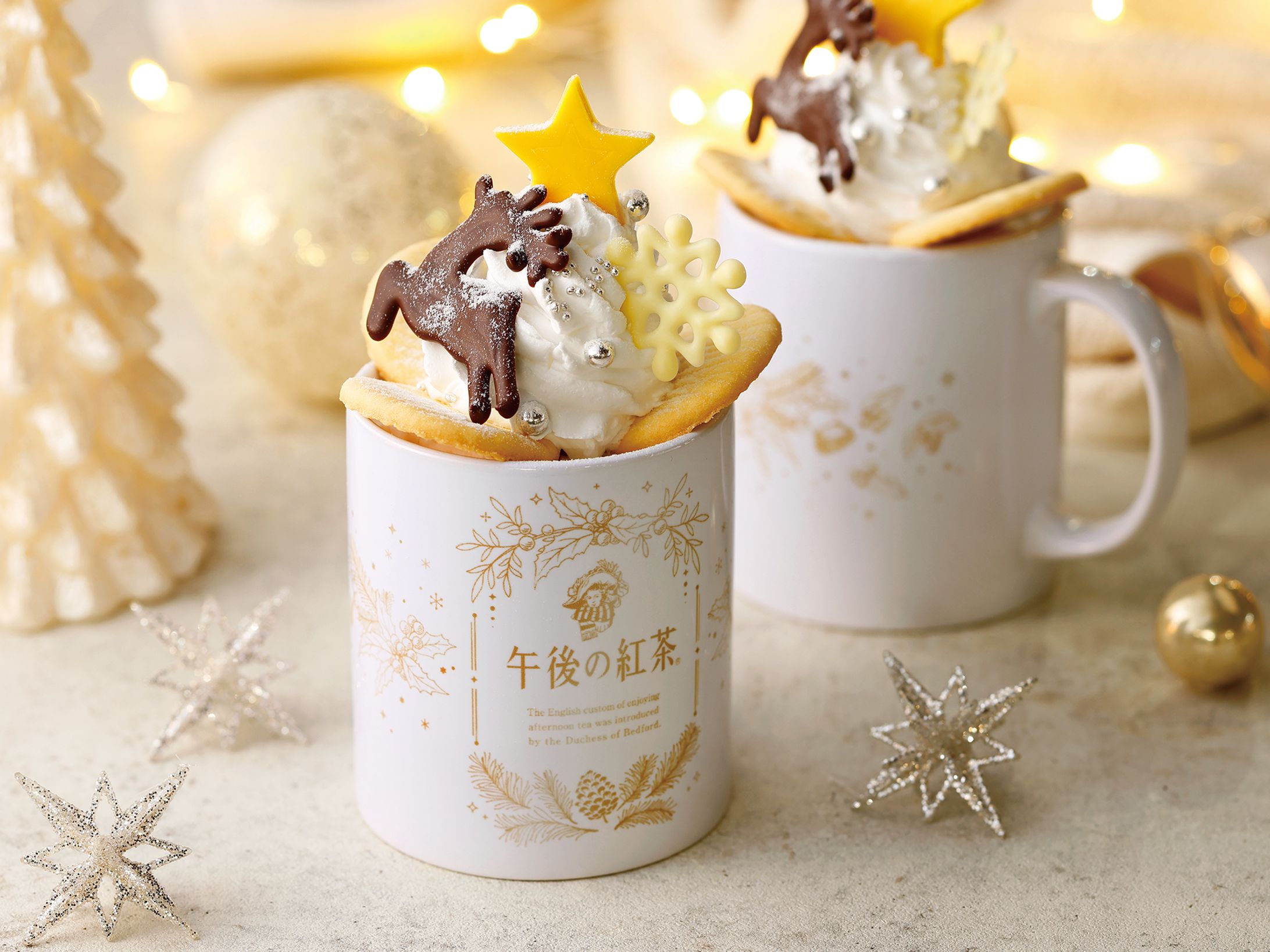 紅茶ブランド  POP-UP-1