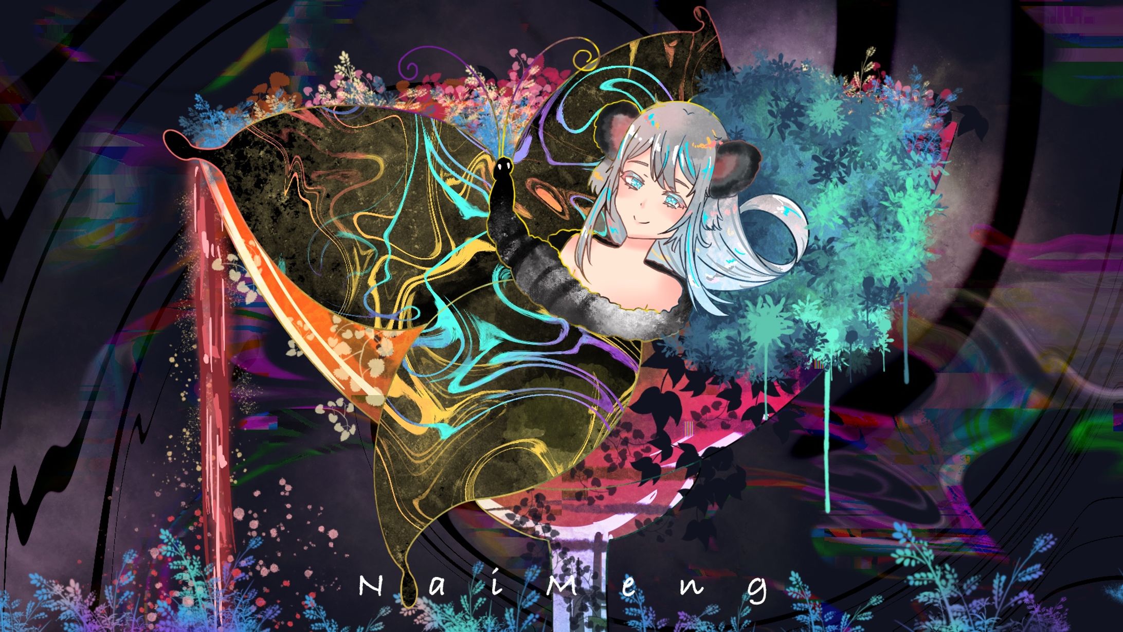 Butterfly-1