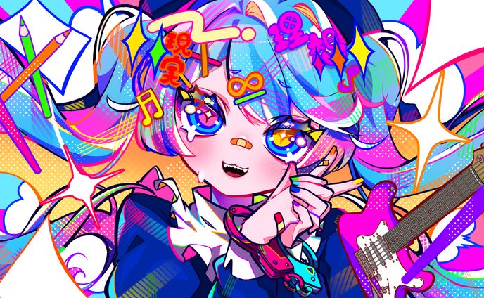 イラスト、あいまいみー