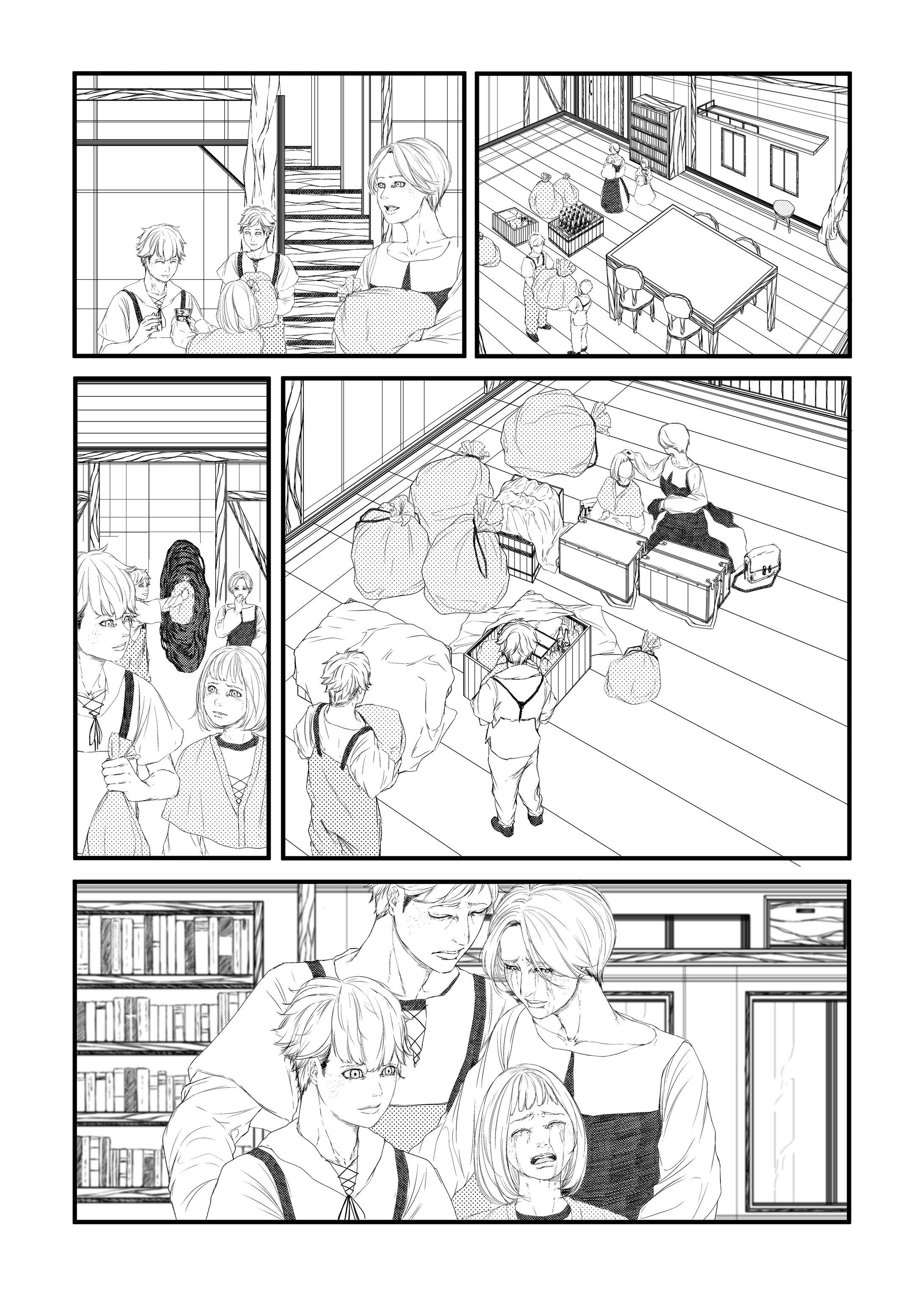 シリウス新人賞　オリジナル部門切り抜き-1