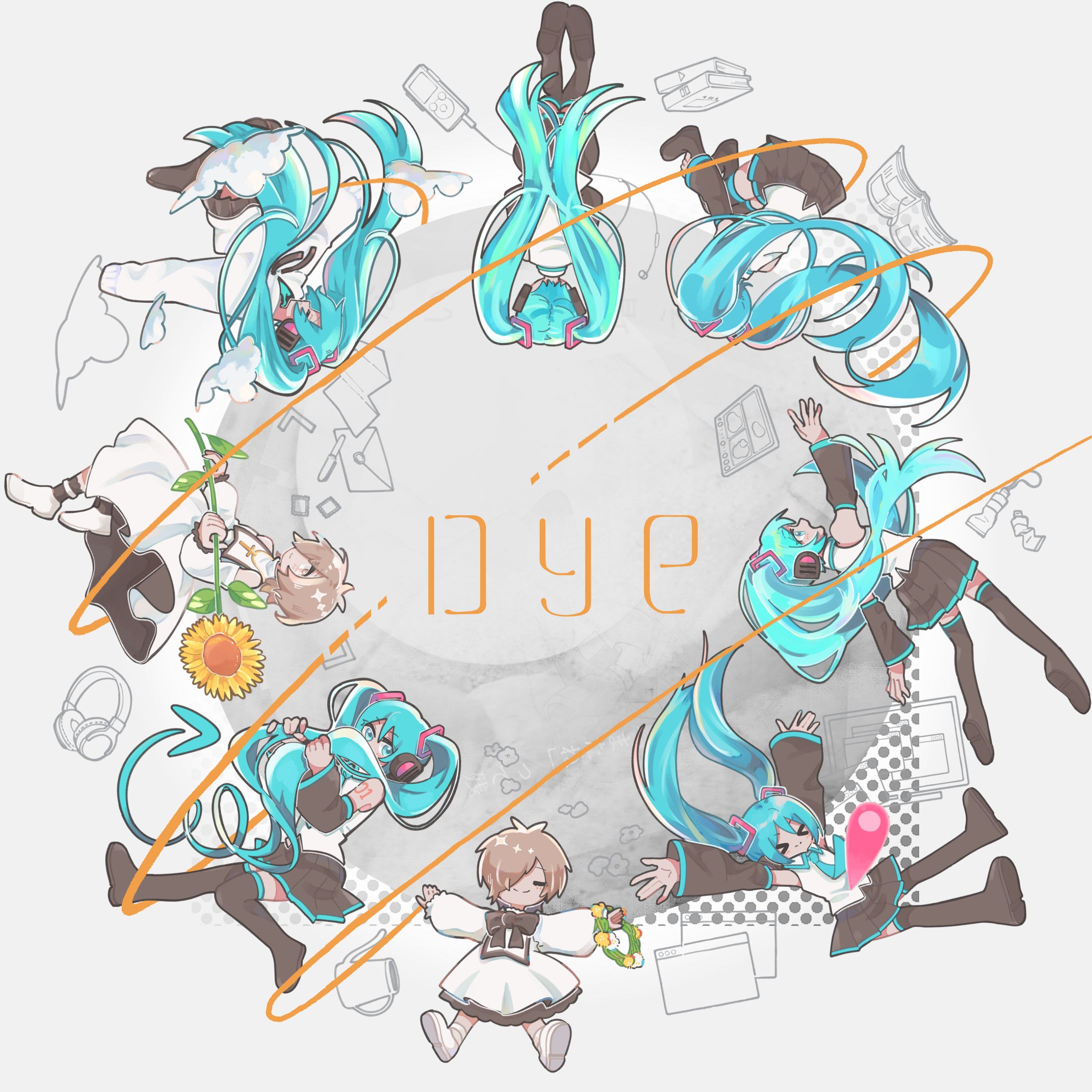 アルバムジャケット｢Dye｣-1