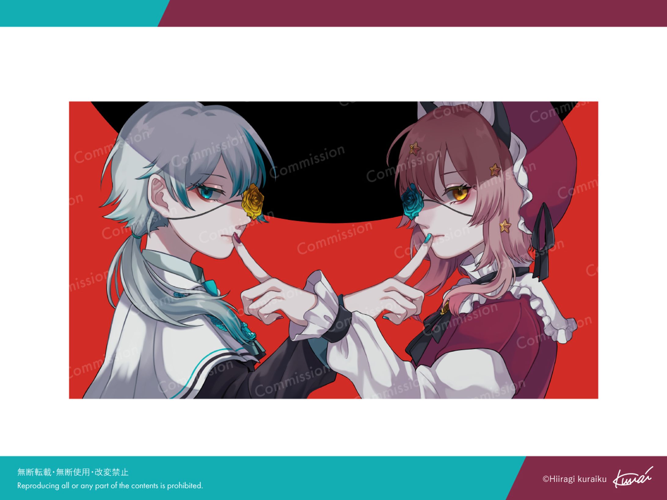 歌ってみたイラスト/アーテル様・ティル・サビク大佐様-1