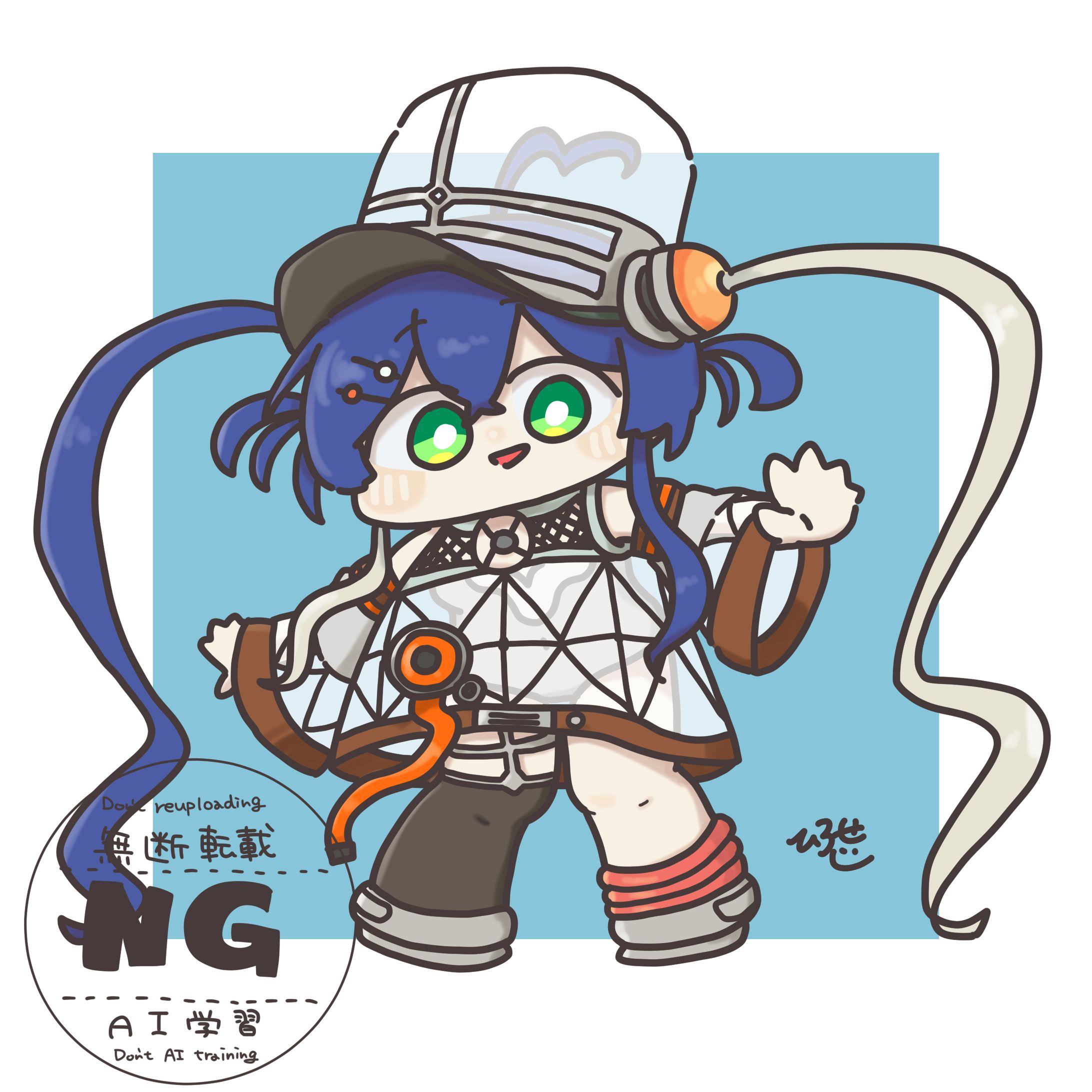 遊戯王：キラーチューンキュー-1