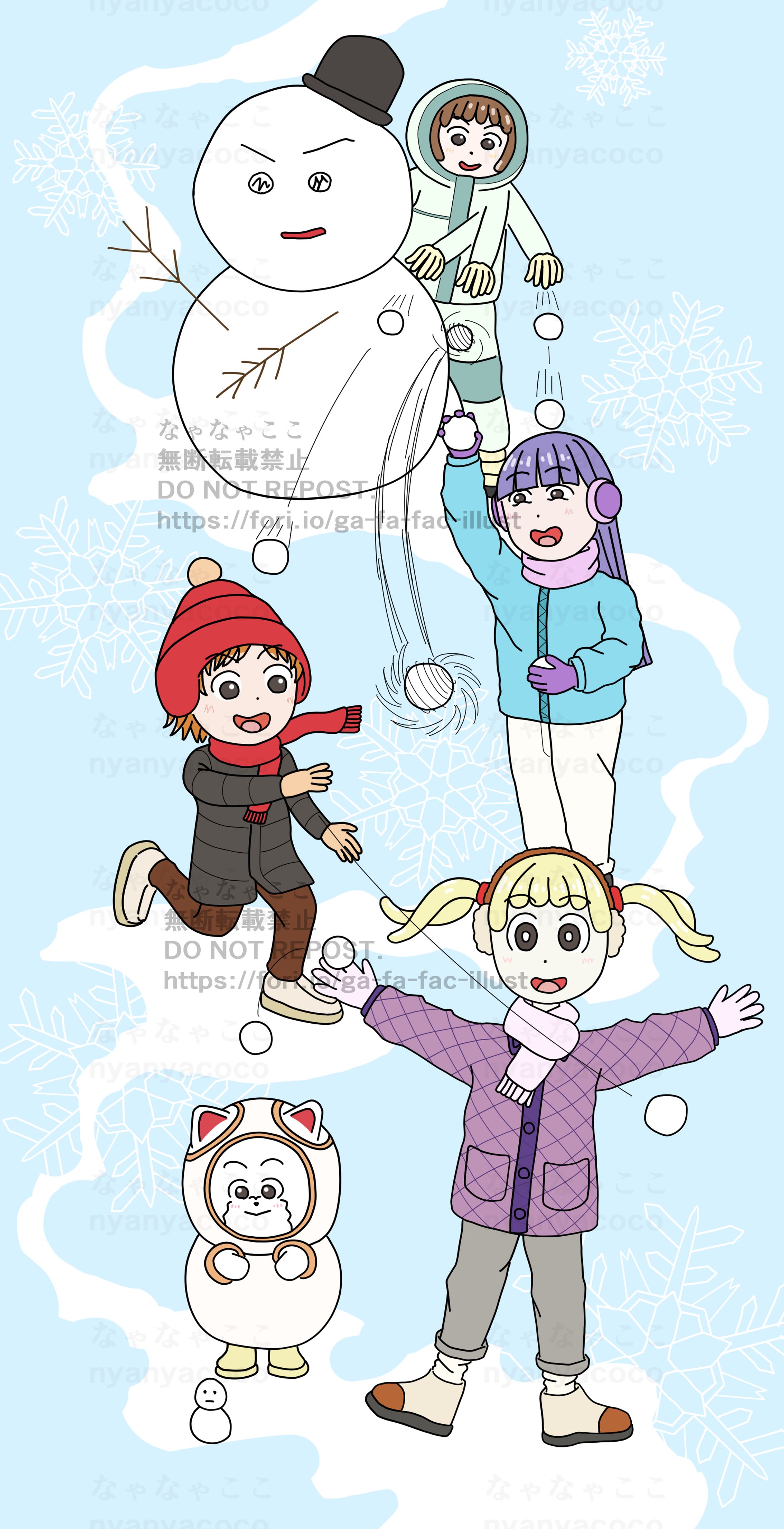 よそ見するなよっ！みんな大好き雪合戦！-1