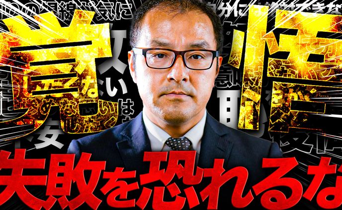 【ビジネス系】オリジナル