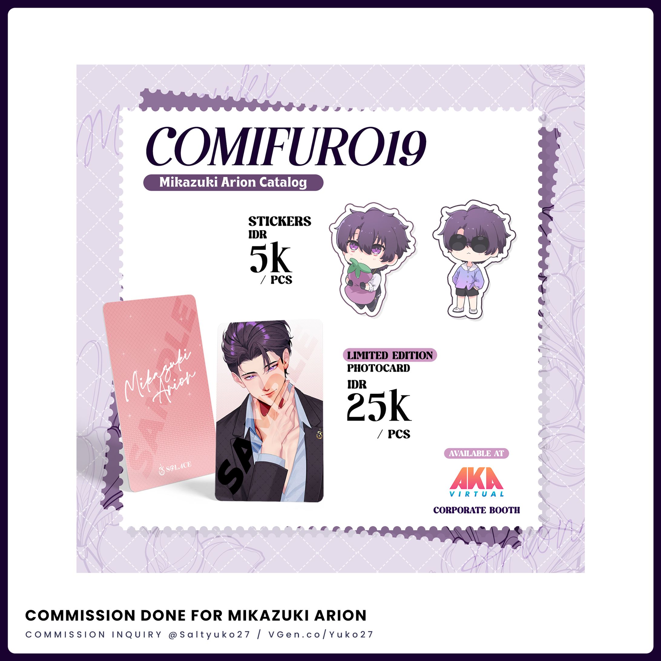 Mikazuki Arion Merch Catalog-1