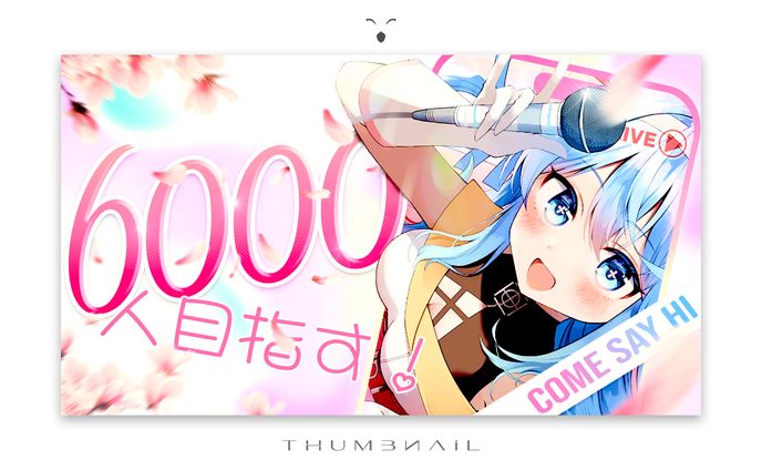 THUMBNAIL / Kanra Deity (Sony Music Japan)