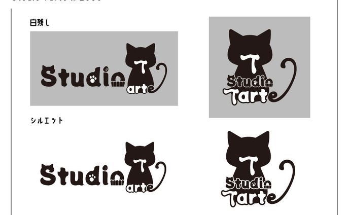 studioTarte logo