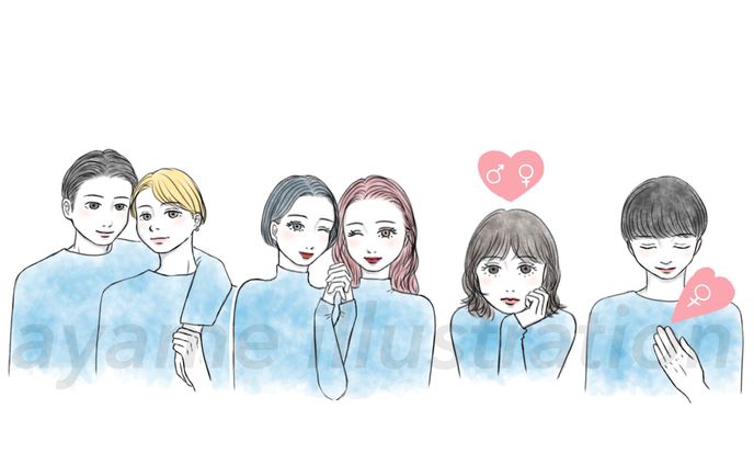 カットイラスト