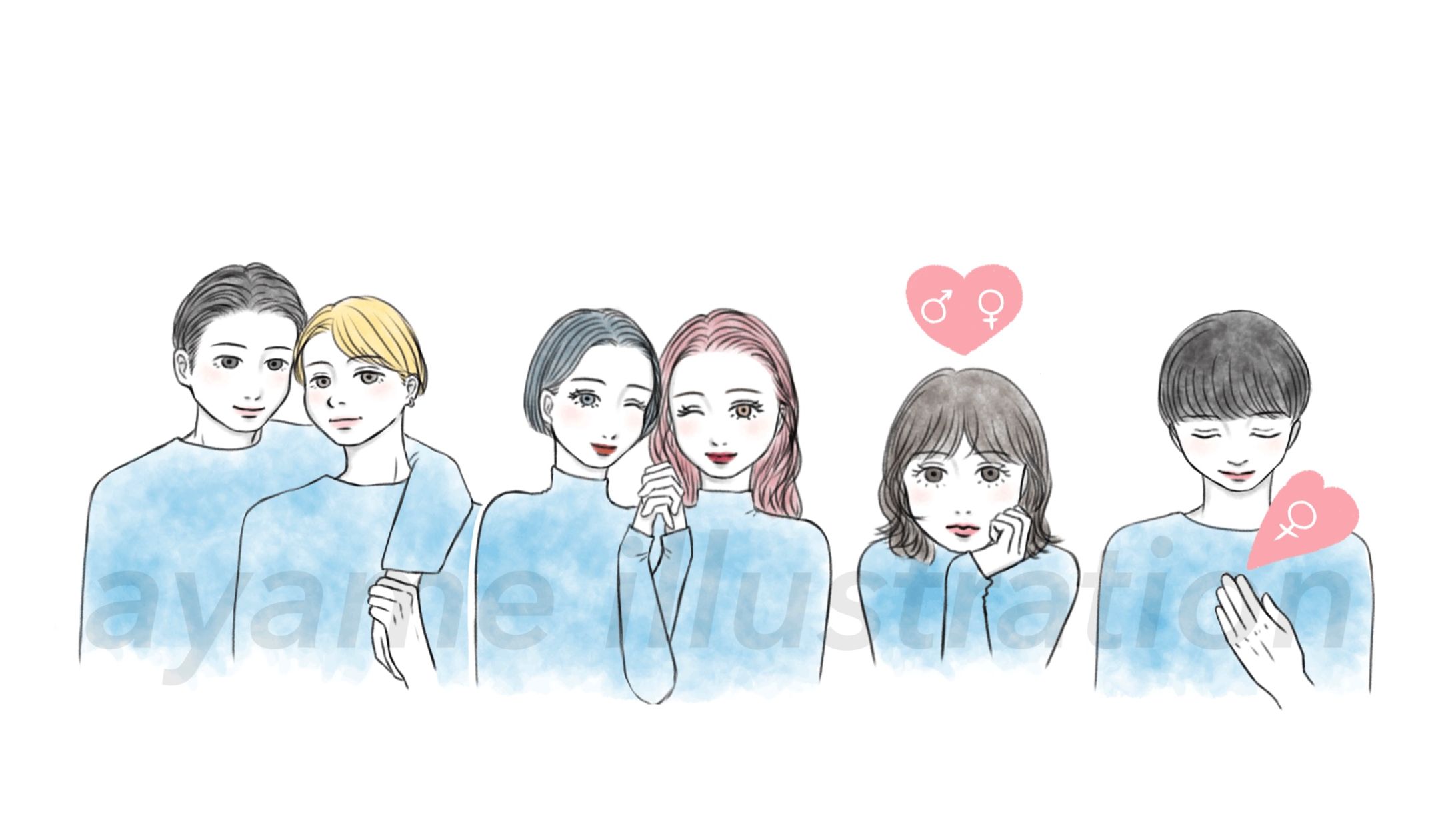 カットイラスト-1