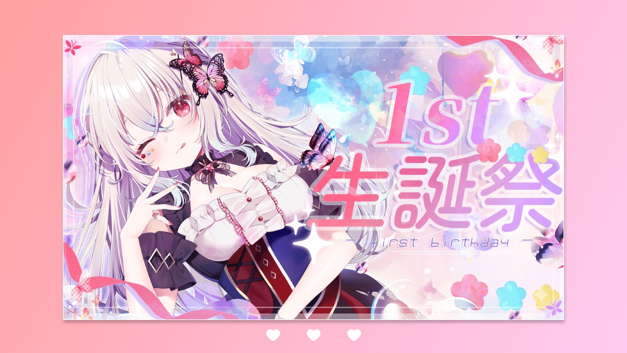 THUMBNAIL サムネイル-1