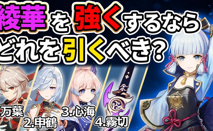 YouTubeサムネイル【ゲーム】