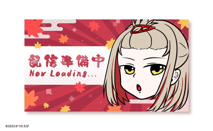 ひばち様 待機画面