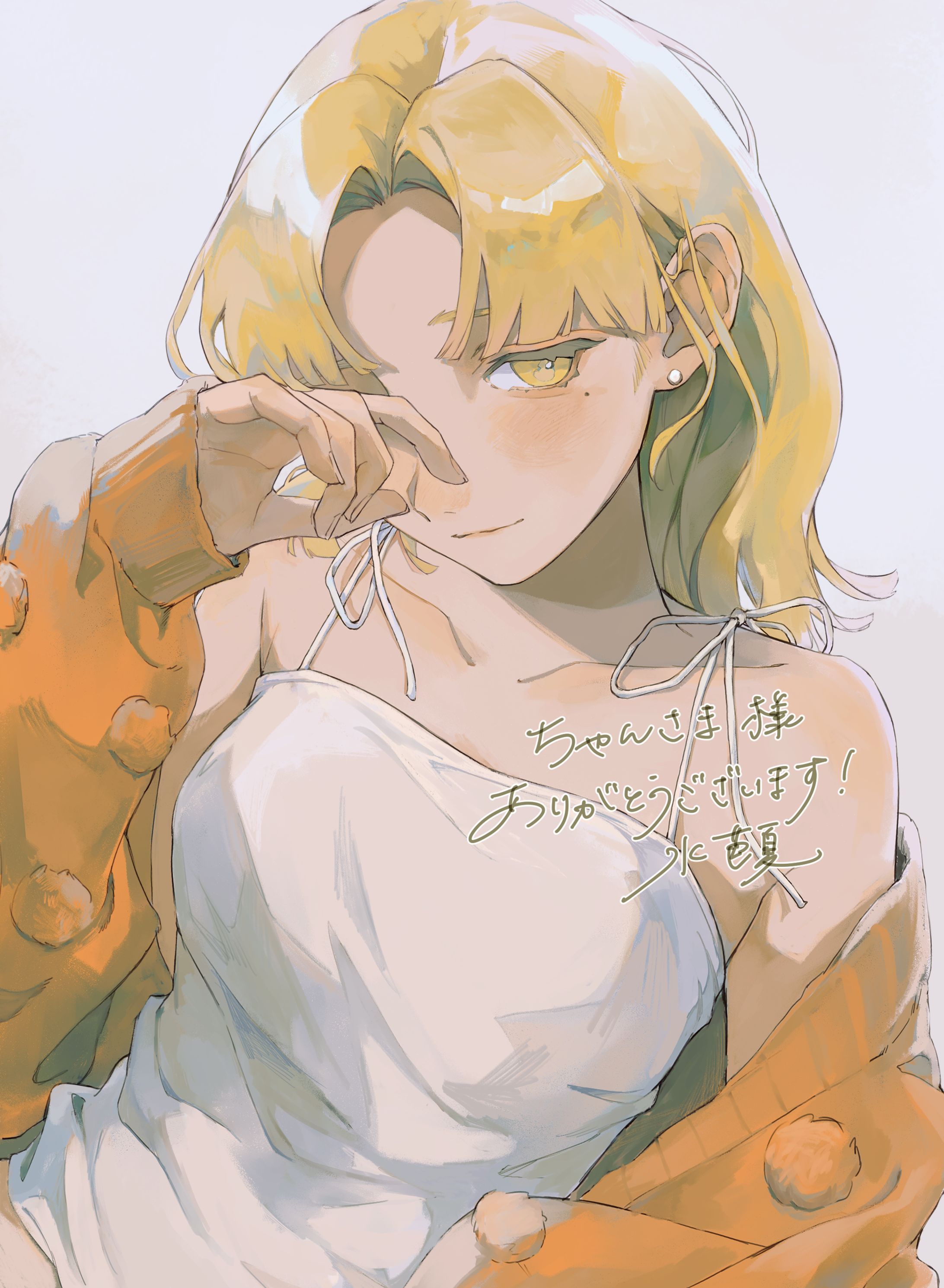 西野彼方　ご依頼イラスト-1