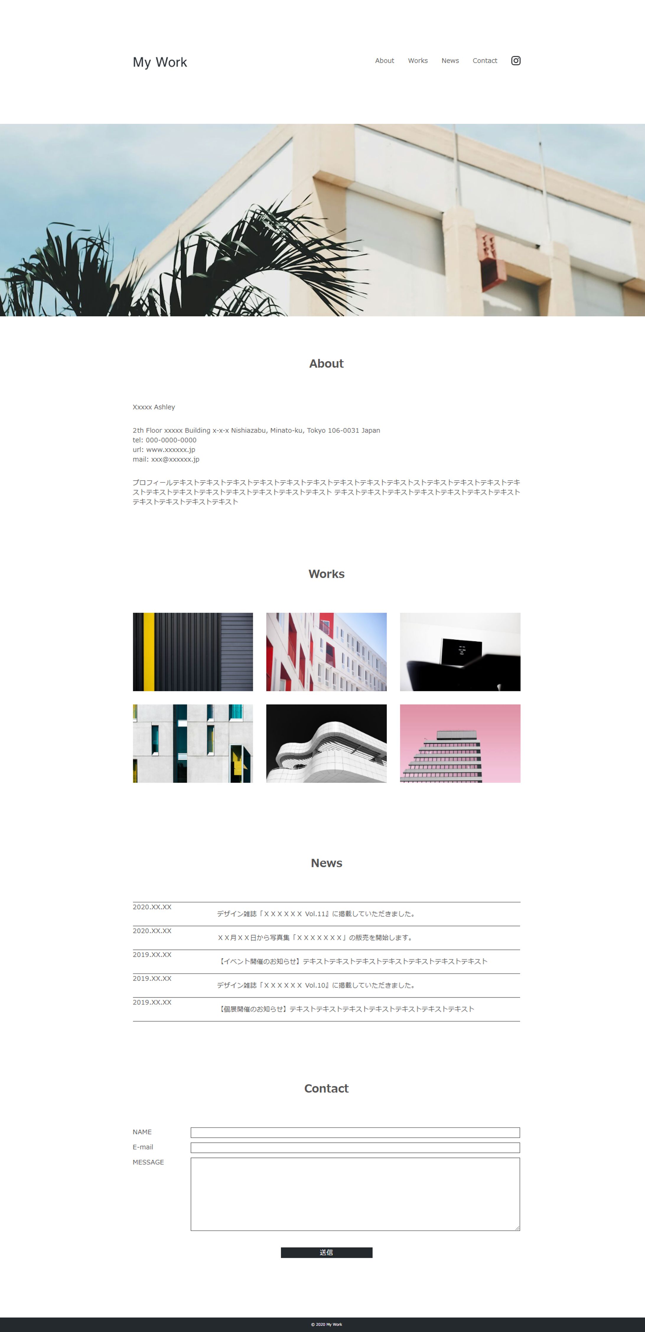 コーディング練習【初級】-1
