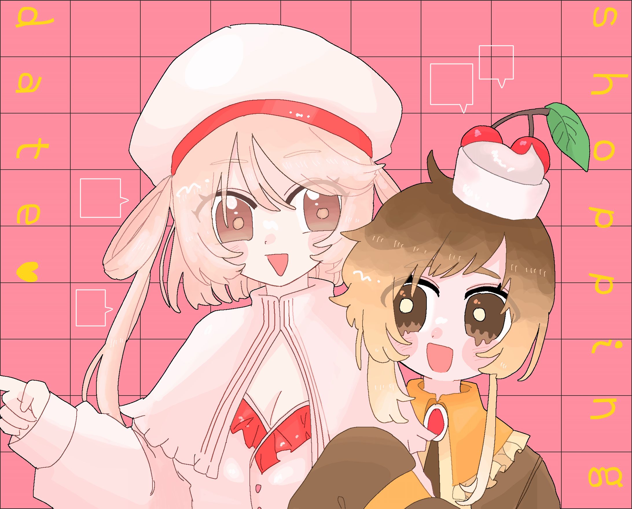 Date-1