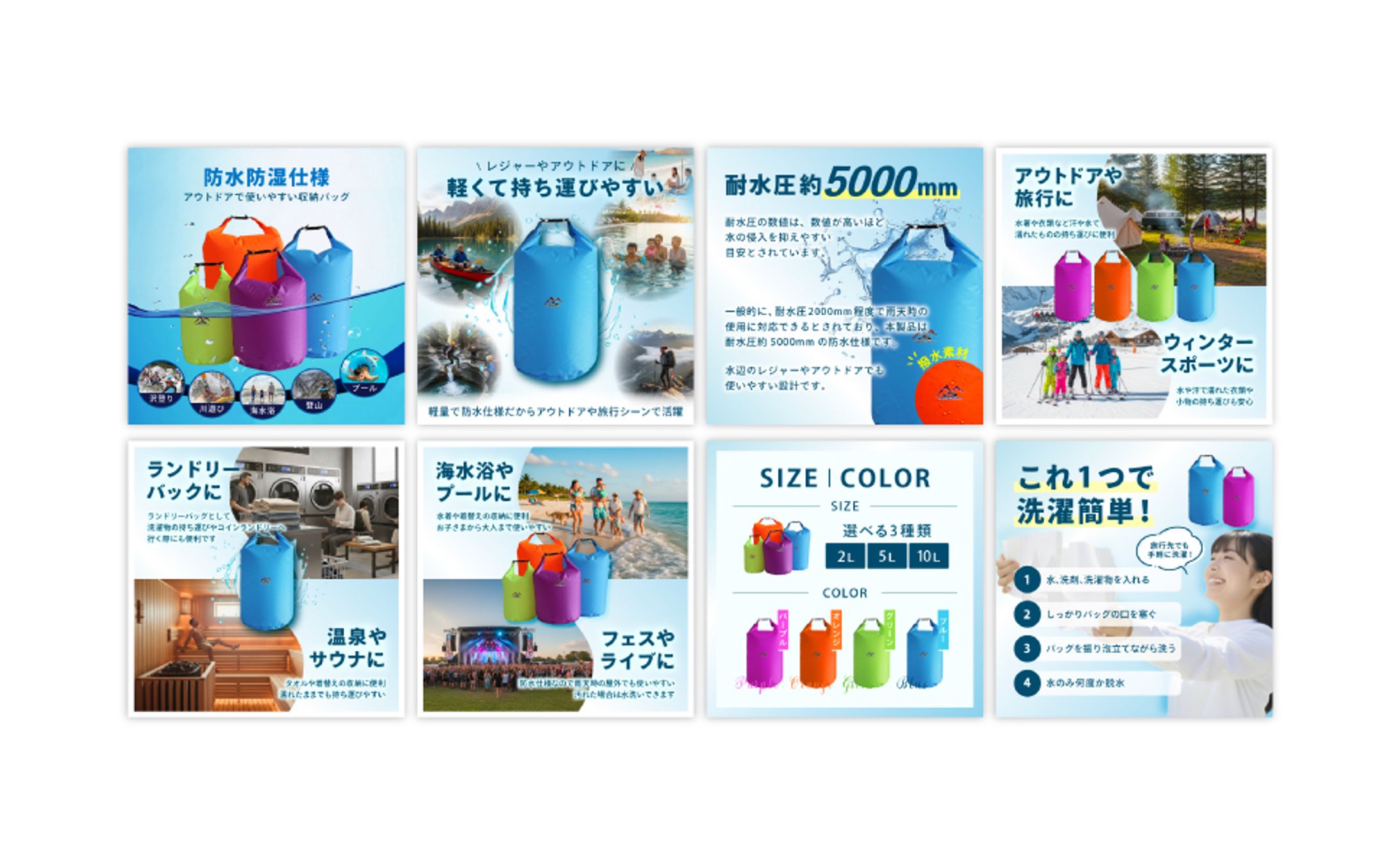 【商品画像】日用品-1