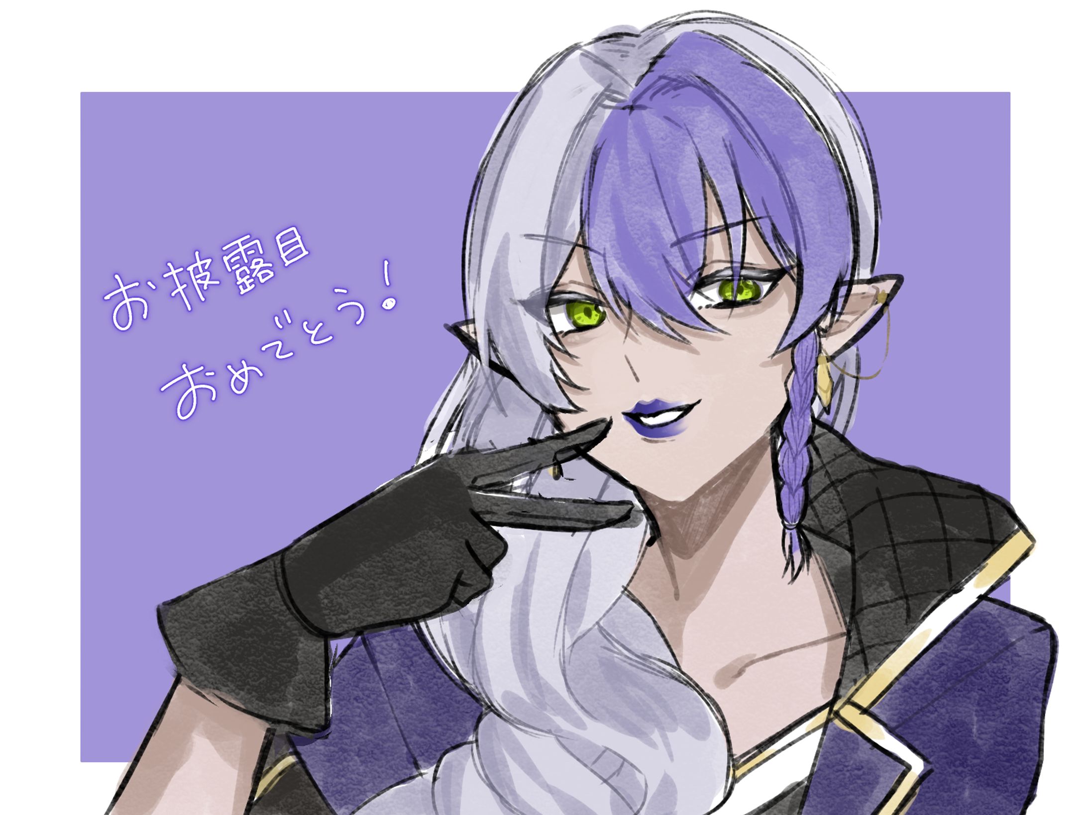 フォロワーさんV　FAまとめ-1