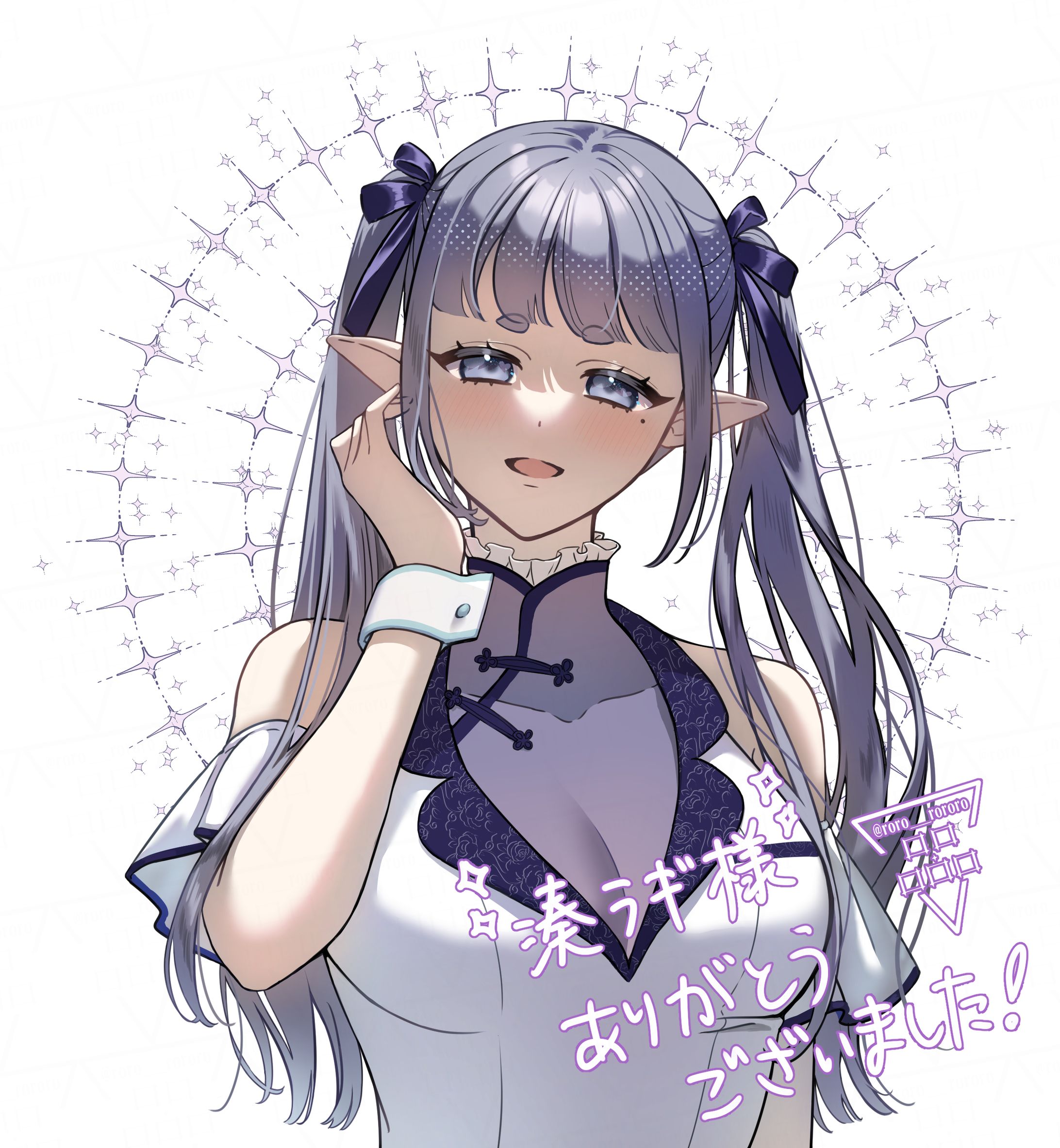 skebコミッションイラスト-1