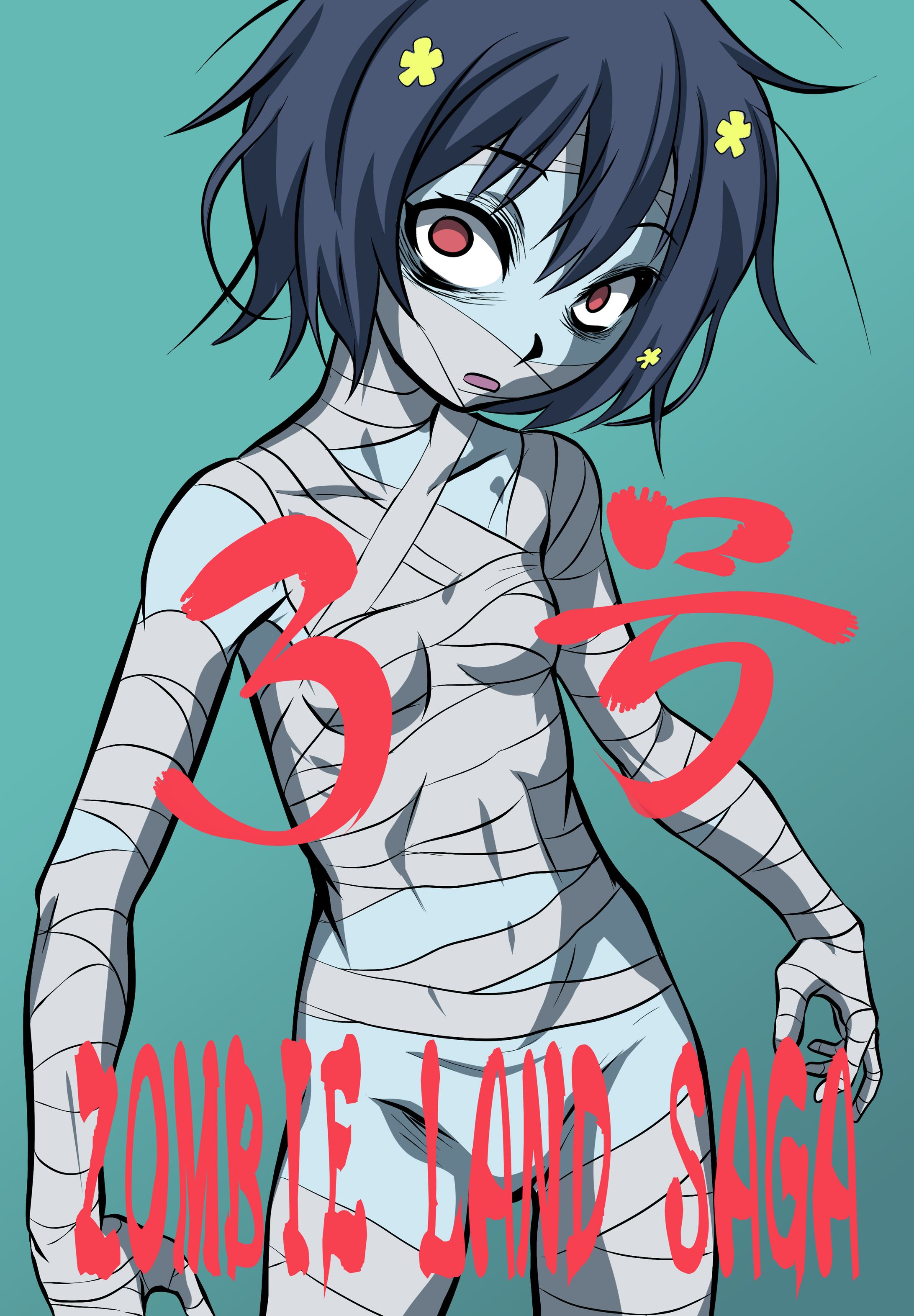 ゾンビランドサガ　3号　-1