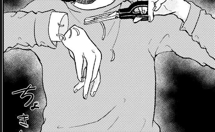 磨けば光る何とやら