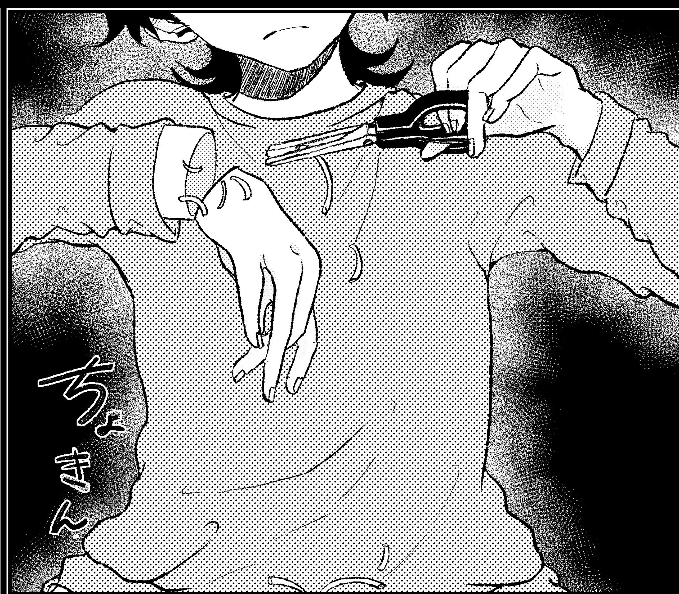 磨けば光る何とやら-1